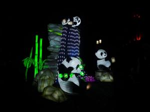 Aria 01 Aqua Luna Light Night